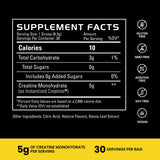 Supplement facts label with 'No Artificial Anything' on a yellow background | sweet lemonade 
