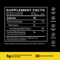 Supplement facts label with 'No Artificial Anything' on a yellow background supplement | sweet lemonade 